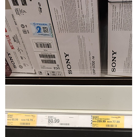 Deal Image