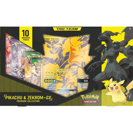 Deal Image