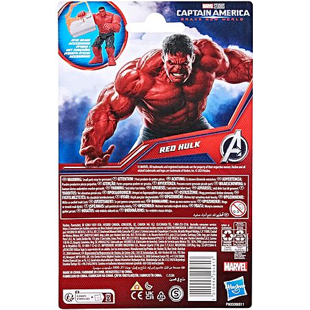 Deal Image