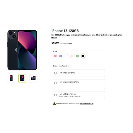 Deal Image