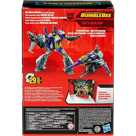 Deal Image