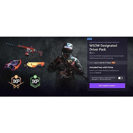 Deal Image