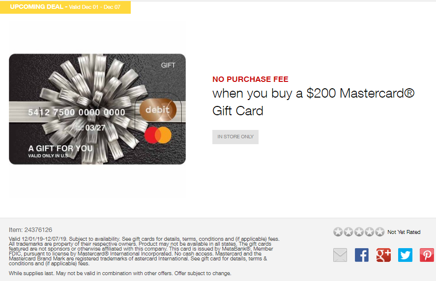 Staples No Purchase Fee on $200 MasterCard Gift Cards 12/1 - 12/7 -- IN STORE ONLY