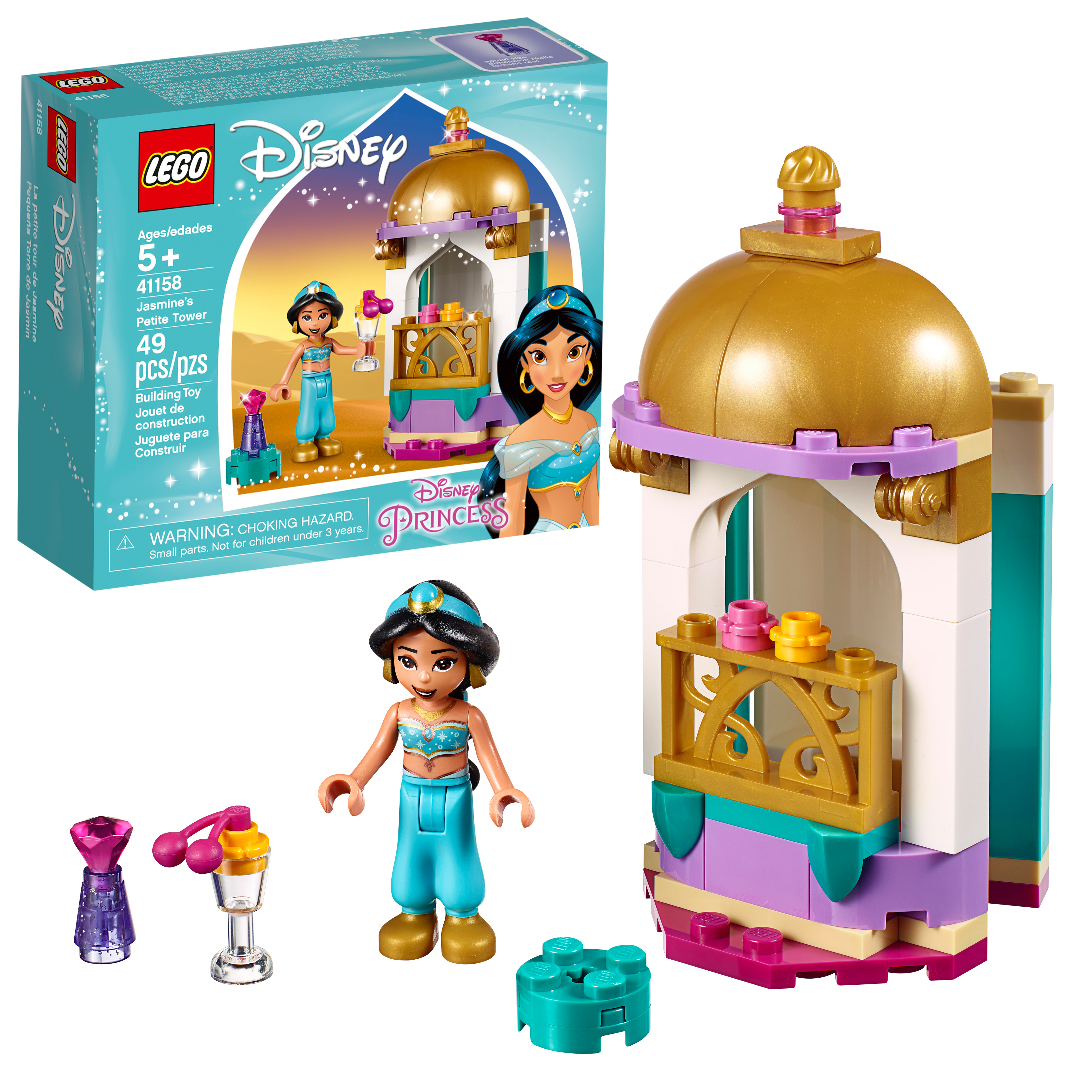 Walmart Lego clearance YMMV B&M