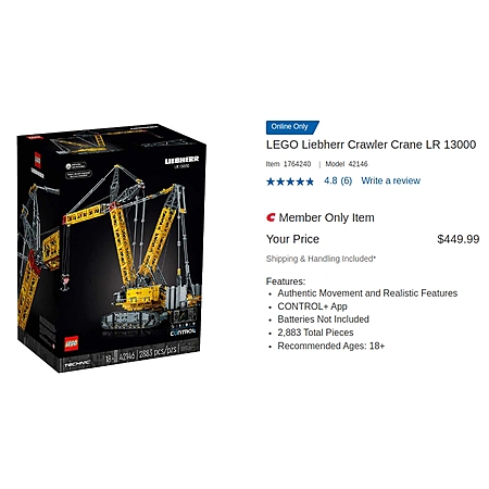 Deal Image