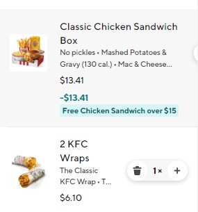 Deal Image