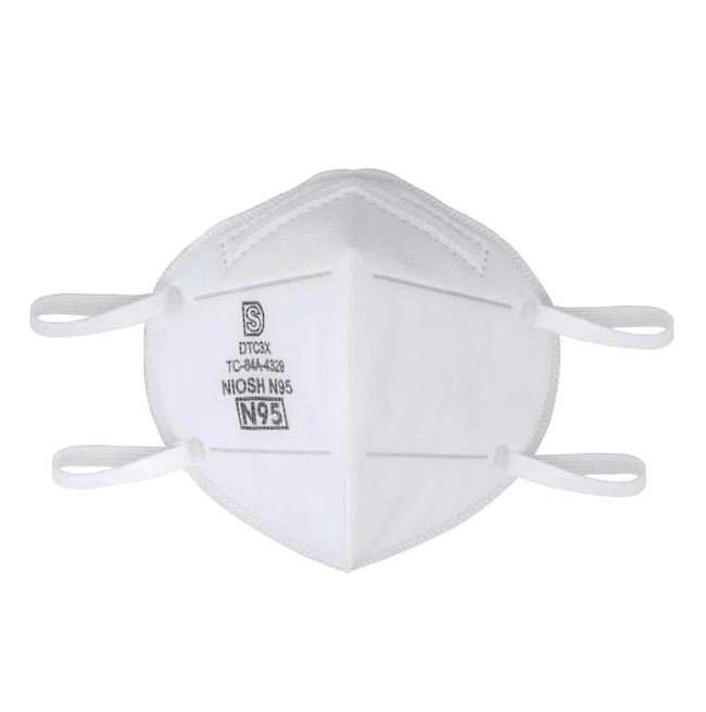 5 Pack Dasheng N95 Safety Masks NIOSH Approved, Lowe's B&M YMMV $20