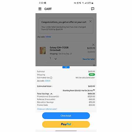 Deal Image