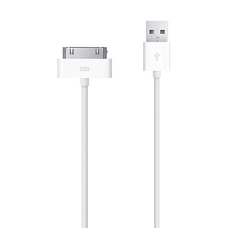 Amazon: Apple 30-pin to USB Cable (Reg $14.99, ~78% Off) from $3.33 + FS w/ Prime