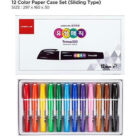 LINEPLUS Trima 300 Permanent Marker Set of 12 $1 at SC-Planet via ...