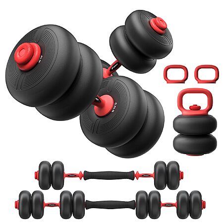 MERACH 5 in 1 Adjustable Dumbbells, 8–45 LBS Free Weight Set
