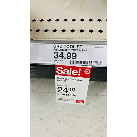 Deal Image