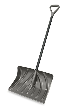 20" Suncast Snow Shovel $5 + free pickup at Bed Bath and Beyond