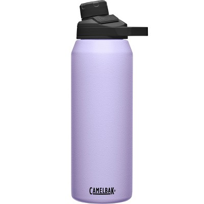 Camelbak 32oz Chute Mag Vacuum Insulated Stainless Steel Water Bottle - Purple : Target $8.39