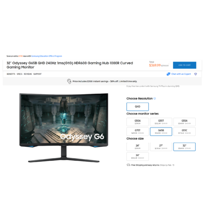 Deal Image