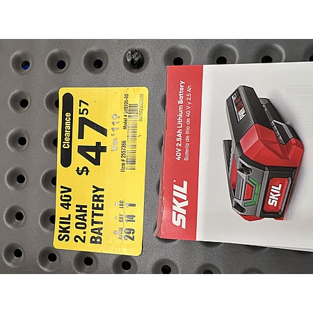 Deal Image