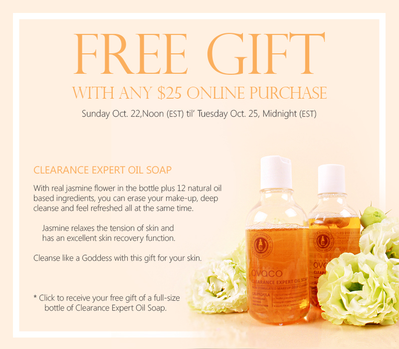 50% off coupon for Cellreon + free jasmine cleanser