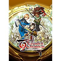Eiyuden Chronicle: Hundred Heroes (PC/Steam Digital Download)
