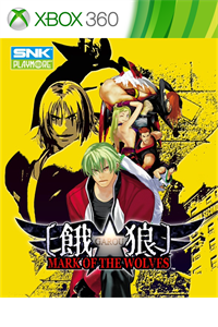 Deal Image