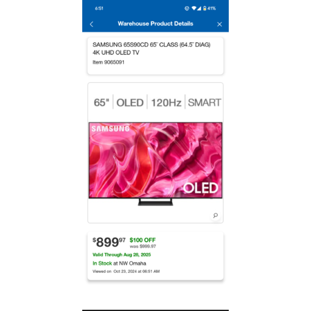 Deal Image