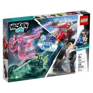 Deal Image