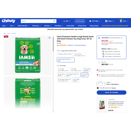 Deal Image