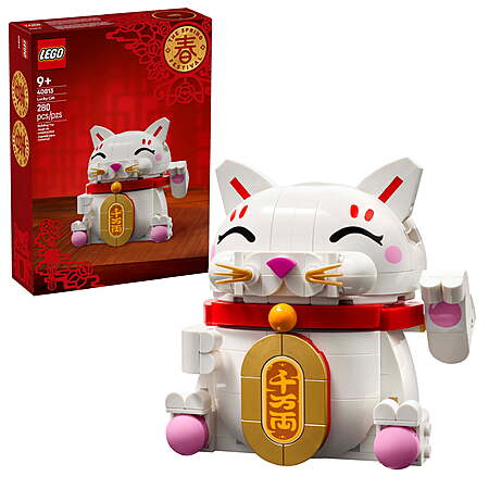 LEGO Lucky Cat - Set# 40813 - $20.00