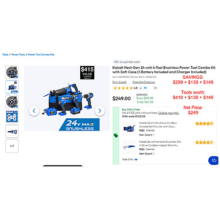 Deal Image
