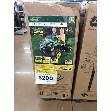 Deal Image