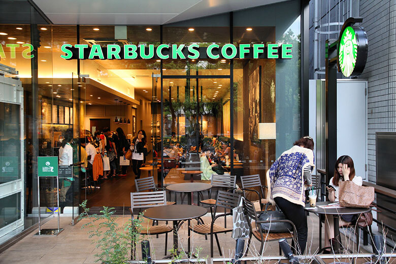 Starbucks store