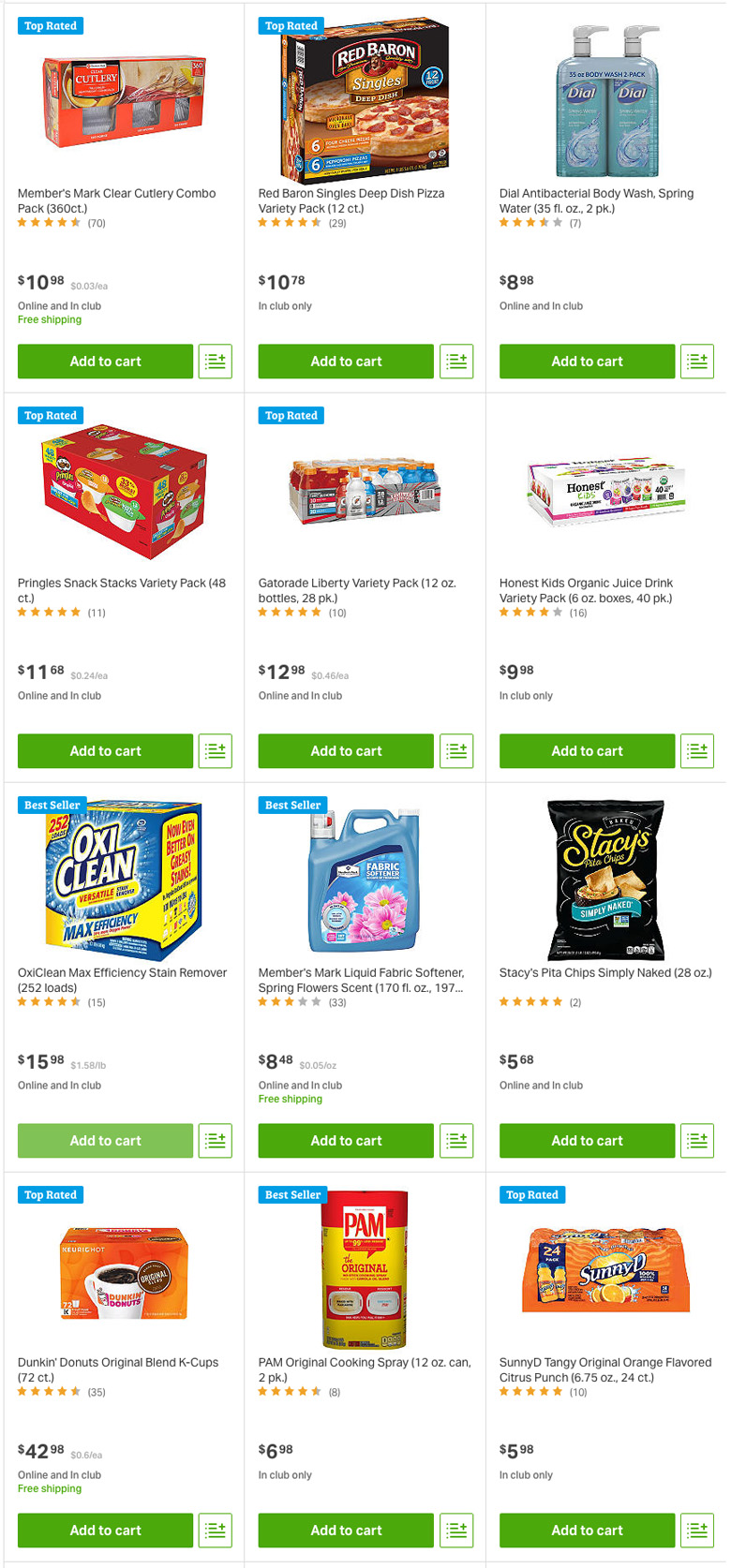 Sam's club coupon code
