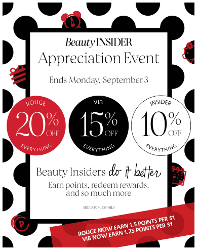 sephora coupon codes online