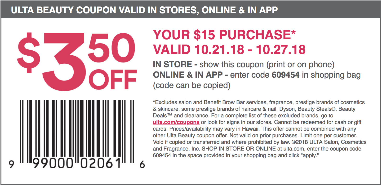 ULTA Coupons & Promo Codes