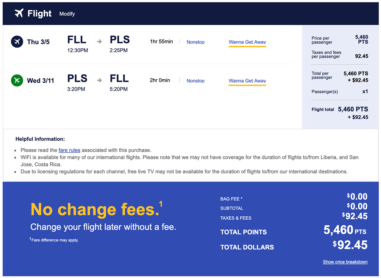 southwest screenshot