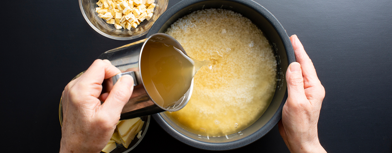 rice cooker
