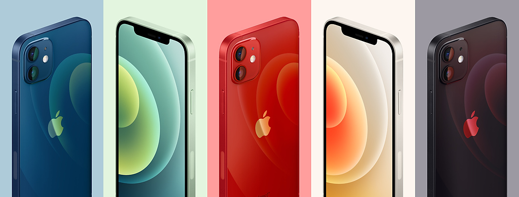 iphone 12 gallery