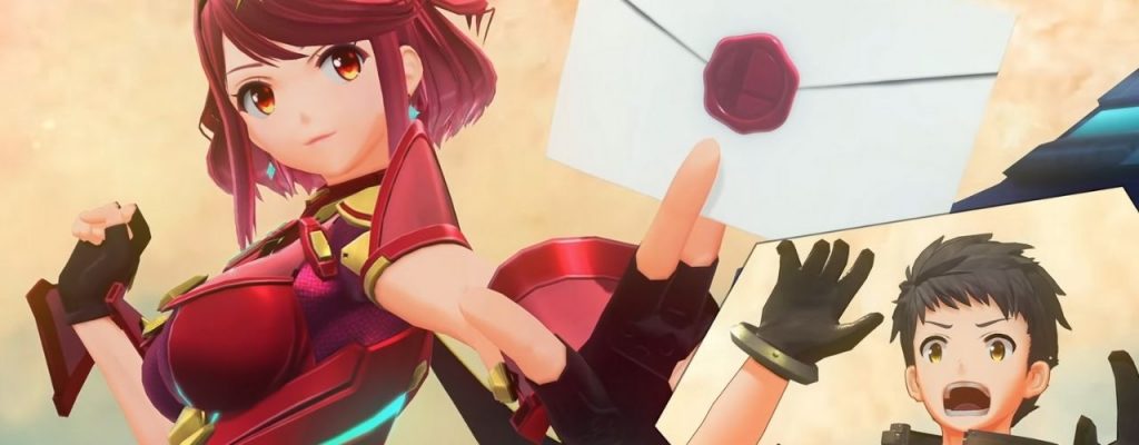 Super Smash Bros. Ultimate