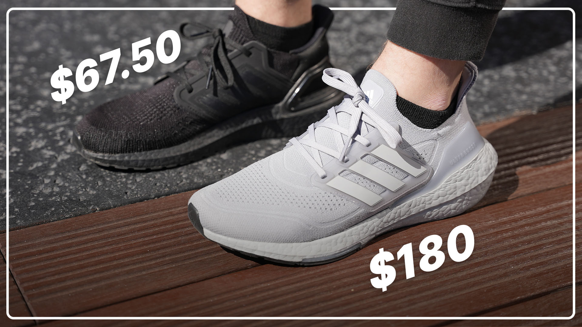 ultraboost deals reddit