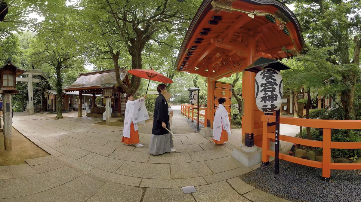 screenshot from tokyo origami experience