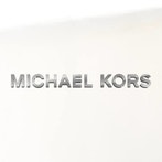 Michael Kors Promo Code